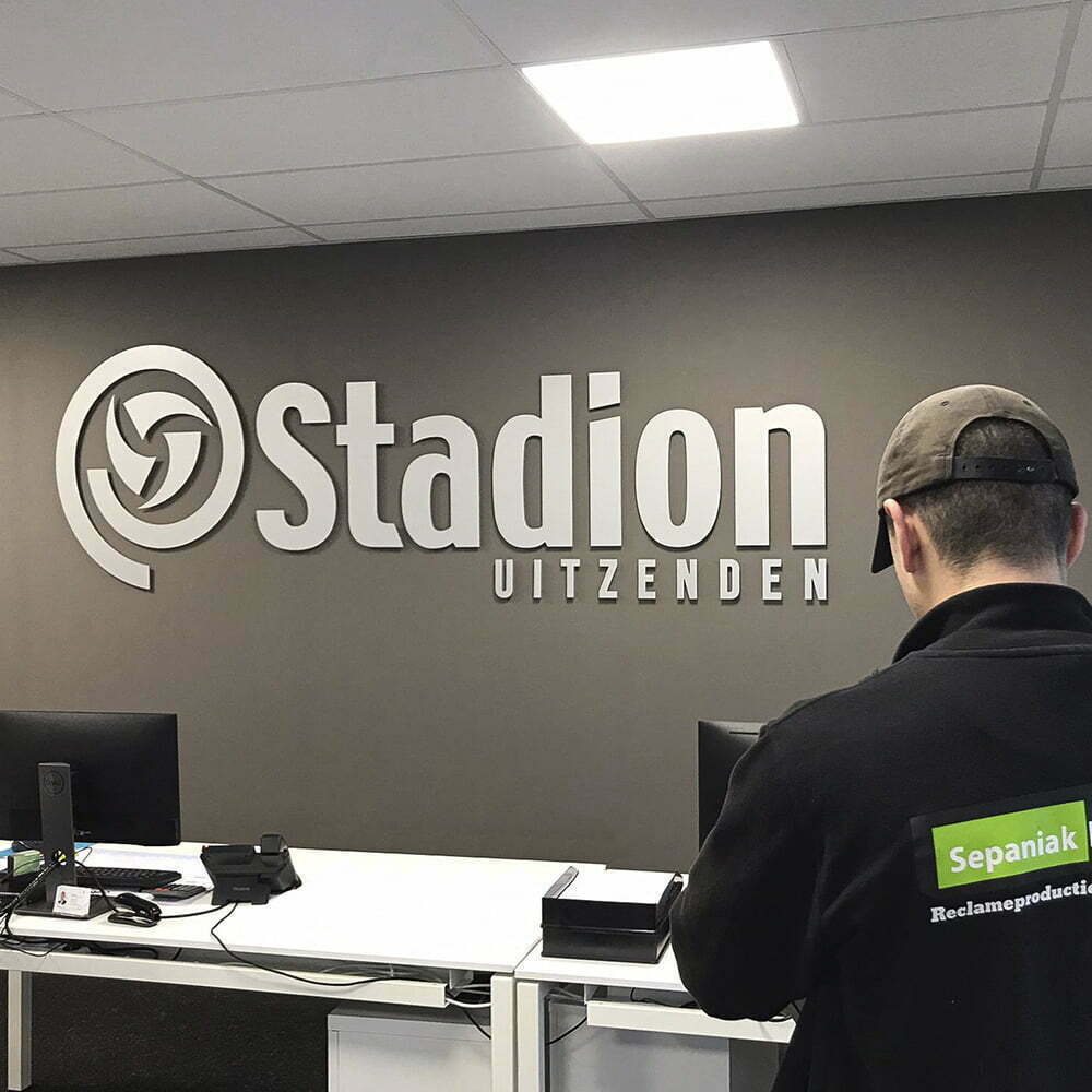 Onze vestiging in Venlo is verhuisd!